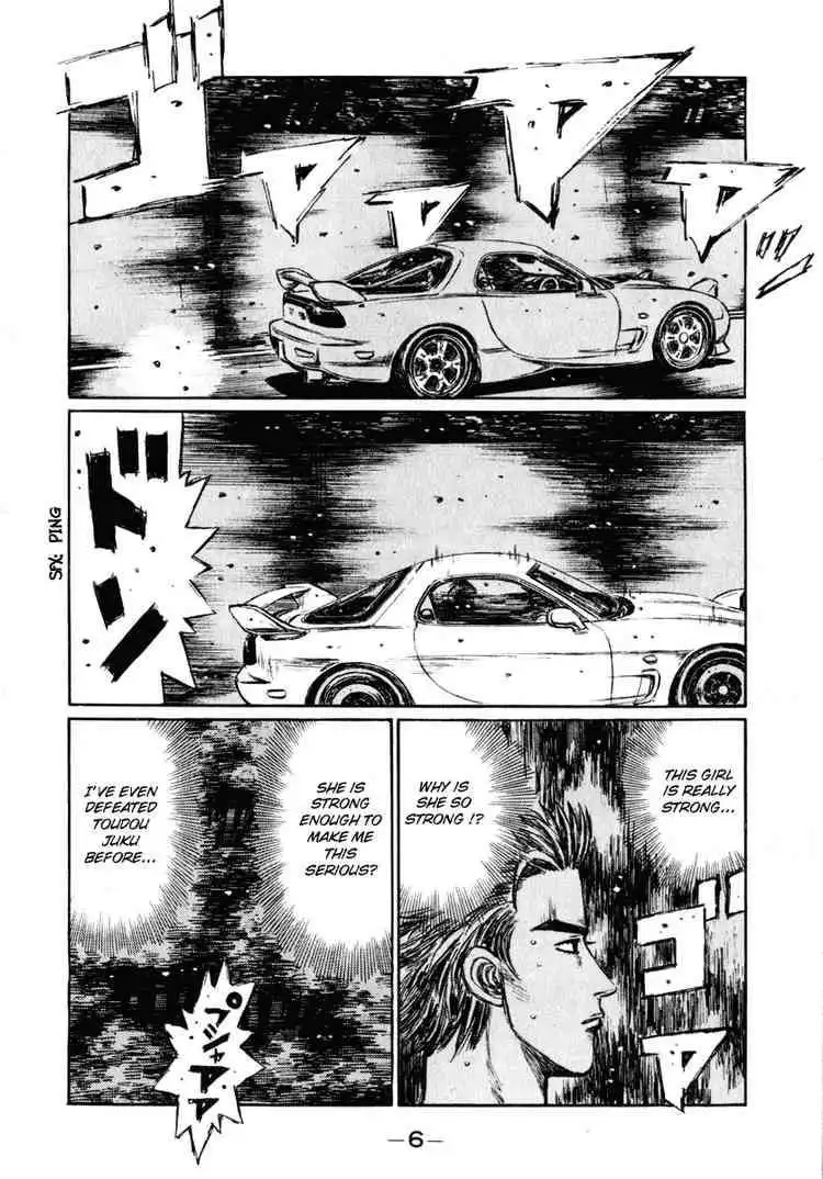 Initial D Chapter 273 6